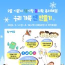 책과 함께 꼼지락 놀이 네이버블로그