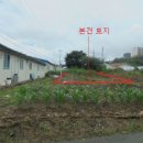 후미1리 이미지