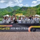 사회적협동조합 시드 이미지