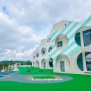 공룡풀빌라펜션 이미지