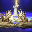 태양의 축제 이미지