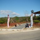 매남3리 이미지