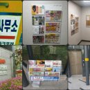 현샘수학