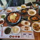 고슬고슬가마솥밥 티스토리