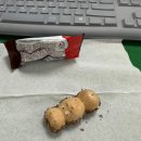 아이작피자 파스타 | 사진없는 11월중순 일상