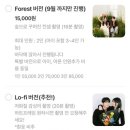 스튜디오몬탁