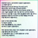 만물열쇠 이미지