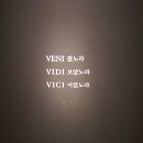 홍삼MADRID | [국립중앙박물관] 합스부르크 600년, 매혹의 걸작들 관람 후기(2) 온라인 전시로 복습하기