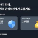 더케이라이프 주식회사 이미지