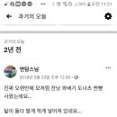 창종