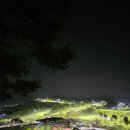 (주)참존어패럴 인덕원점 | #세레니티cc