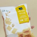 자연이음 구운 아몬드 옥수수칩 후기 | 건강간식 찾다가 정착한 Non-GMO 옥수수과자