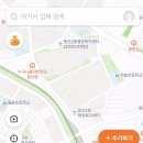 불타는잉어빵 이미지