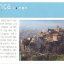 양편농장 이미지