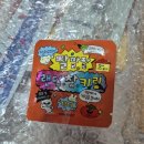 샵(#)뽑기뽑기 이미지