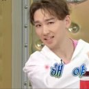 로키크로스핏 이미지