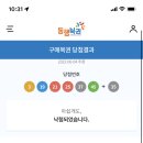 올리스 24 이미지