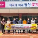 유가읍작은도서관 공감신문