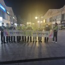 중마 지구대 이미지