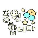 디지테크 이미지
