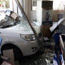 연합자동차공업사 이미지