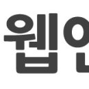 견내량민박 이미지