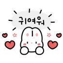 운문사계절캠핑장 이미지