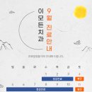 이모든치과의원 네이버블로그