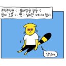 고삐251 네이버블로그