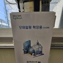 신품종 보호출원 재배심사 (국립종자원 경남지원 품종보호과) 26.7.29.수. 이미지