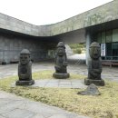 세계자연유산센터 이미지