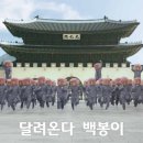 GH지압침대 이미지