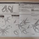 빛이날개 이미지