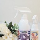 펩스토어 | [무향탈취제 추천] 옷장탈취제,냄새제거탈취제로 딱 좋은 '코코펩 무향탈취제' 후기