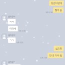 다연다방 이미지