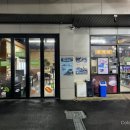 정동24시셀프세차장 이미지