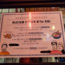 청년다방용인기흥역점 이미지