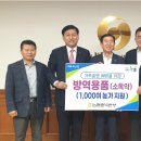 충주가축약품 이미지