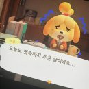 곳곳에 브라운! 카라멜이 생각나는 11월