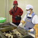 (주)서산생강한과 영이식품