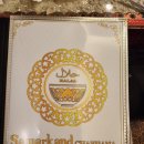 분성로1L | [경남/맛집] 김해 우즈베키스탄 식당 사마리칸트차이하나 메뉴추천, 솔직 후기, 가격