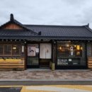 세븐일레븐 경주대릉원점 이미지