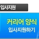 (주)대양전기 이미지