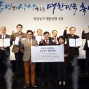 국민축산 이미지