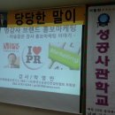 종각노래교실 이미지