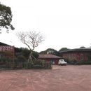 송당송당펜션앤리조트 이미지