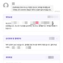 엠투프로세스 | 삼삼엠투로 단기임대 운영해본 진짜 후기