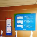 양산주민편익시설 U-영어놀이터 이미지