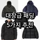아틱스튜디오
