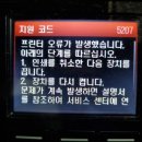 도봉-창동-도봉-5207 이미지